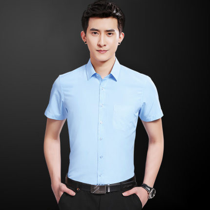 Elegáns férfi ing rövid ujjal - klasszikus modell
