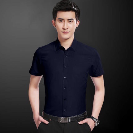 Elegáns férfi ing rövid ujjal - klasszikus modell