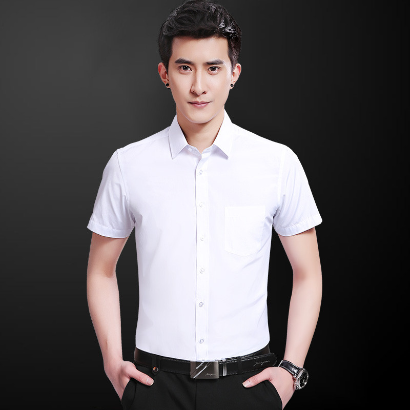Elegáns férfi ing rövid ujjal - klasszikus modell