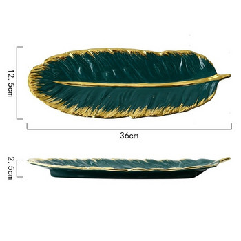 Зелена порцеланова чиния във формата на листо