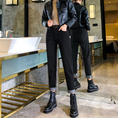 Alkalmi női farmer magas derékkal és övvel - egyenes modell