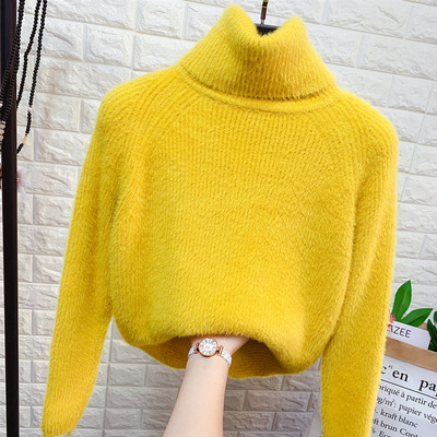 Χειμερινό γυναικείο πουλόβερ με κολάρο και μακρύ μανίκι
