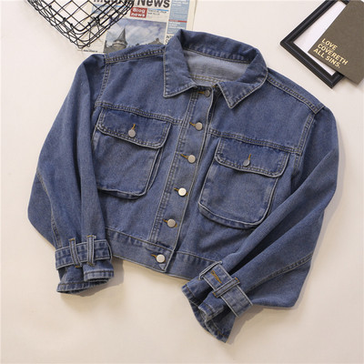 Retro stiilis naiste teksajakk taskute ja nööpidega