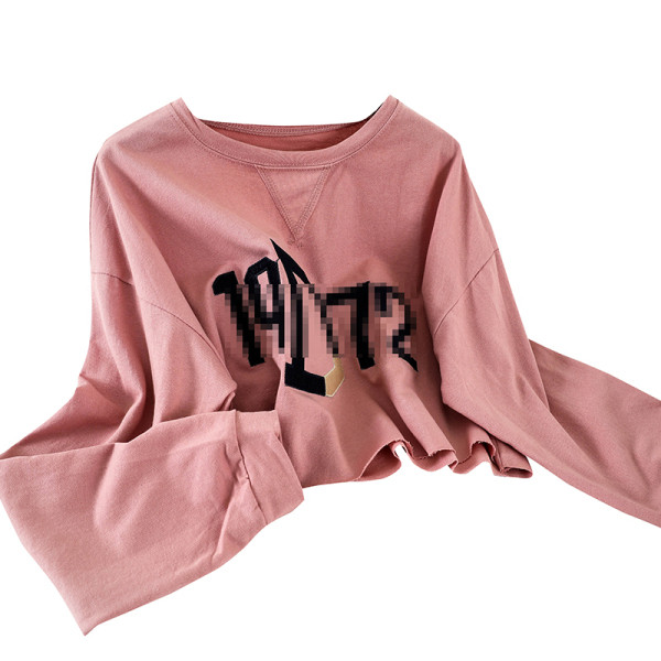 Καθημερινή γυναικεία μπλούζα με οβάλ λαιμόκοψη και επιγραφή