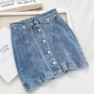 Modern női farmerszoknya gombokkal, magas derékkal