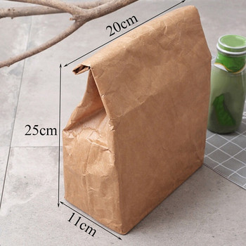 Охладителна чанта за обяд с термо изолация за многократна употреба 