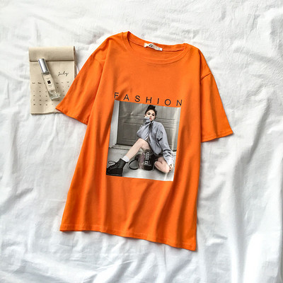 Alkalmi női póló, rátéttel és rövid ujjal