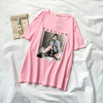 Alkalmi női póló, rátéttel és rövid ujjal