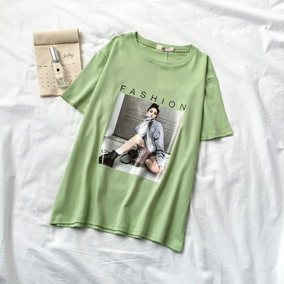 Alkalmi női póló, rátéttel és rövid ujjal