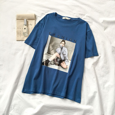 Alkalmi női póló, rátéttel és rövid ujjal