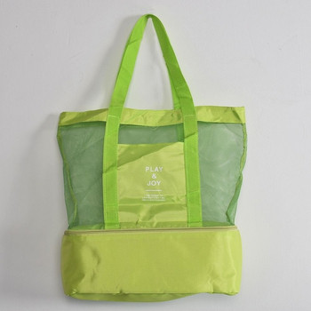 Чанта за пикник на две нива - охладително отделение за храна и мрежеста част за други принадлежности