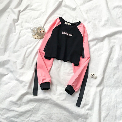 Alkalmi női blúz felirattal és ovális nyakkivágással