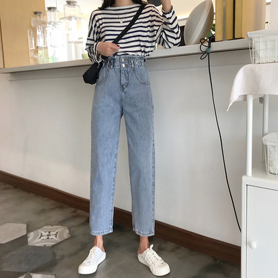 Női farmer világoskék színben, magas derekú egyenes modellben