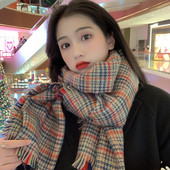 Modern női kockás sál több színben