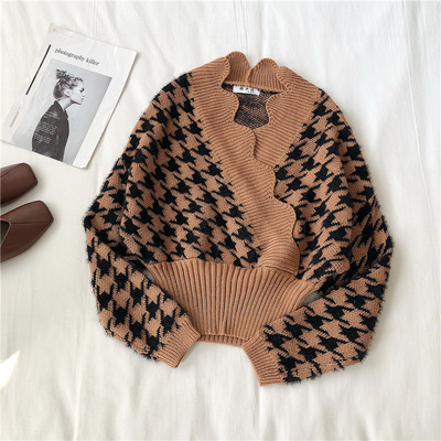 Καθημερινή γυναικεία κοντή μπλούζα με λαιμόκοψη