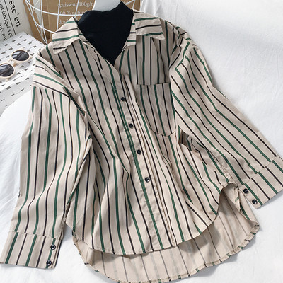 Modern női csíkos ing széles modell