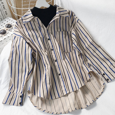 Modern női csíkos ing széles modell