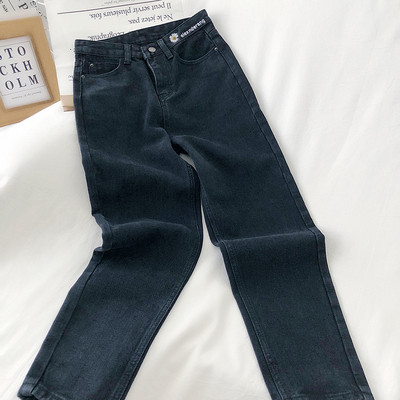 Alkalmi női farmer kék és fekete színben