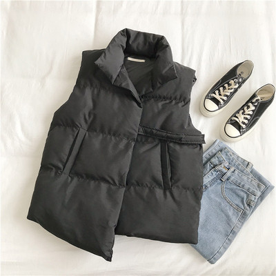 Naiste moodne kolmevärviline taskutega vest