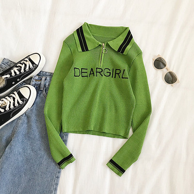 Naiste vabaaja pluus roheline, must ja valge pealdisega