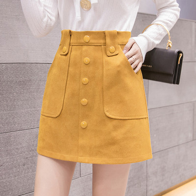 Női modern szoknya magas derékkal, gombokkal, négy színben