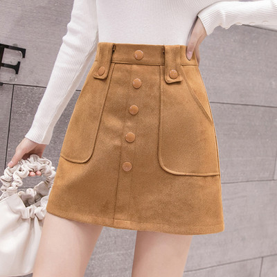 Női modern szoknya magas derékkal, gombokkal, négy színben