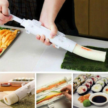 Кухненски инструмент подходящ за приготвянето на суши 