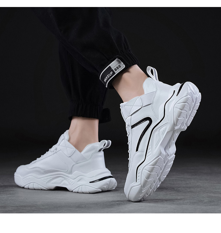 NOVI model muških sportskih i casual tenisica