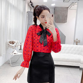 Elegantne naiste särk laiade varrukate ja paelaga kraega