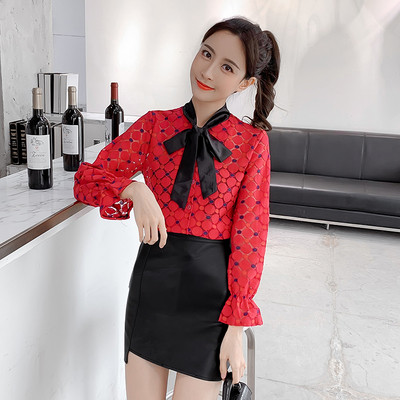 Elegantne naiste särk laiade varrukate ja paelaga kraega