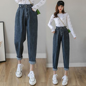 Széles női farmer magas elasztikus derékkal