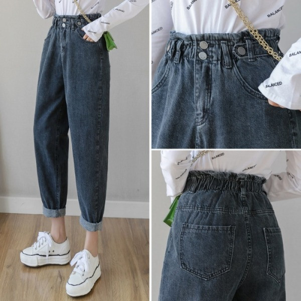 Széles női farmer magas elasztikus derékkal