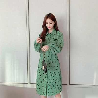 Kevadine naiste kleit puhvis varrukate ja vöörihmaga