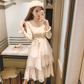 Őszi-téli kötött női ruha spitz nyakkivágással