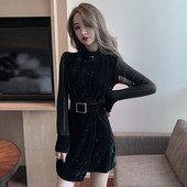 Βελούδινο Λεπτό γυνικείο φόρεμα με μακριά μανίκια