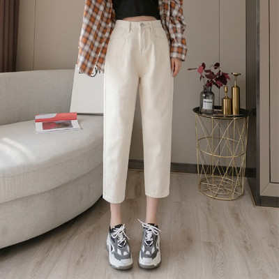 Alkalmi női farmer magas derékkal - egyenes modell