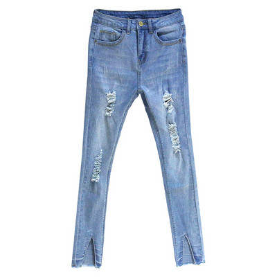 Modern női farmer Karcsú modell magas derékkal, szakadt motívumokkal