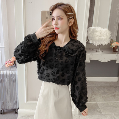 Moodne pikkade varrukate ja ümara kaelusega naiste särk