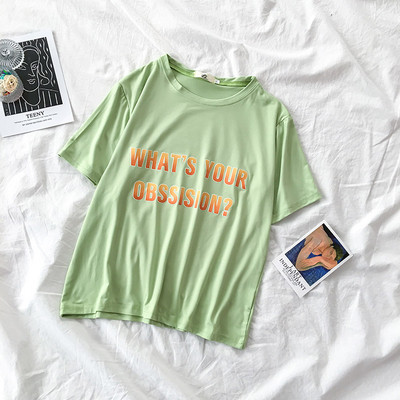 Vabaaja naiste t-särk ümara kaelusega ja kirjaga