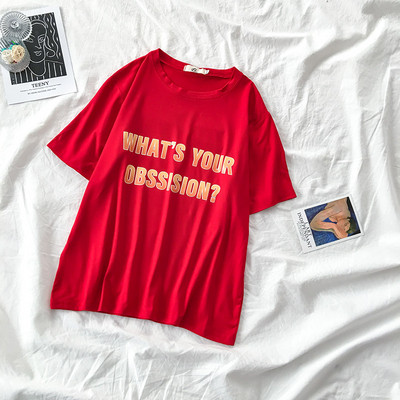 Vabaaja naiste t-särk ümara kaelusega ja kirjaga