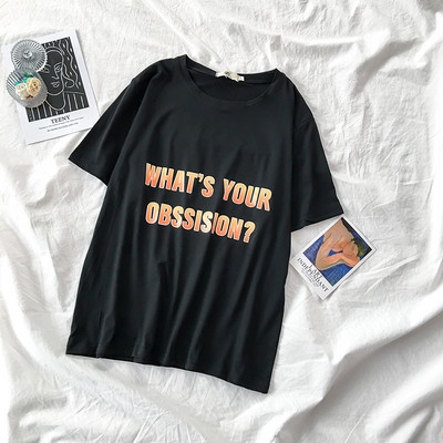 Vabaaja naiste t-särk ümara kaelusega ja kirjaga