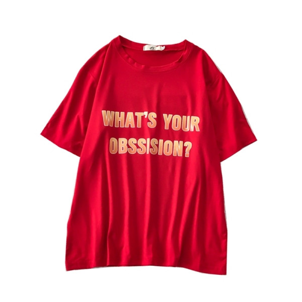 Vabaaja naiste t-särk ümara kaelusega ja kirjaga