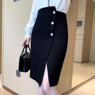 Liibuv must asümmeetriline nööpidega seelik