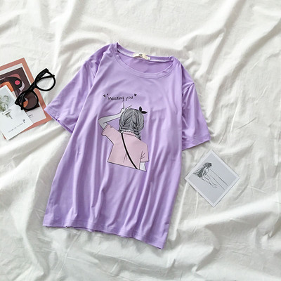 Alkalmi női póló rátéttel és ovális nyakkivágással