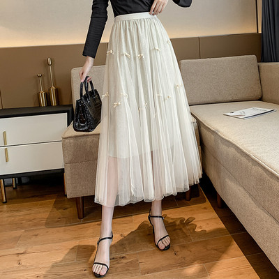 Moodne naiste seelik kõrge elastse vöökoha ja tülliga