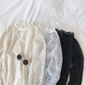 Modern női csipkeblúz három színben