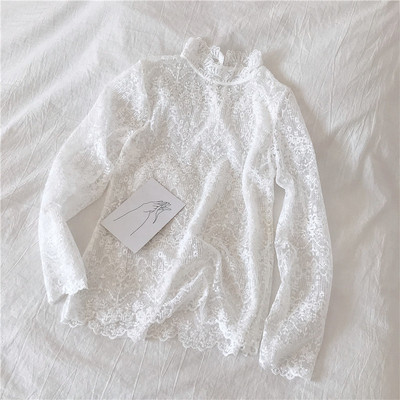 Modern női csipkeblúz három színben