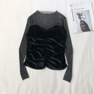 Stílusos női blúz kék bézs és fekete színben, ovális nyakkivágással