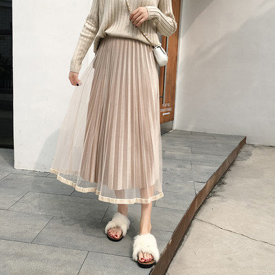 Modern női rakott szoknya tülllel