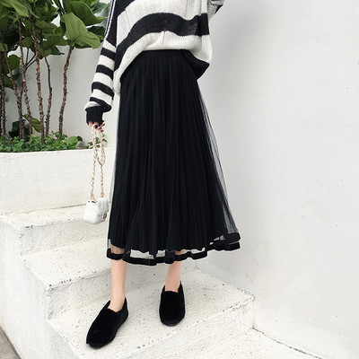 Modern női rakott szoknya tülllel